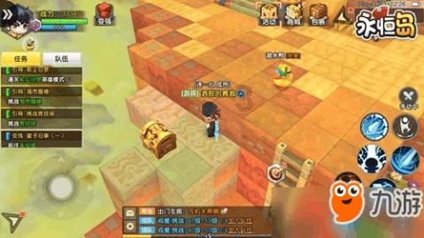 世界黄金协会：去年全球黄金需求创历史新高达4899吨，各国央行买入1037吨
