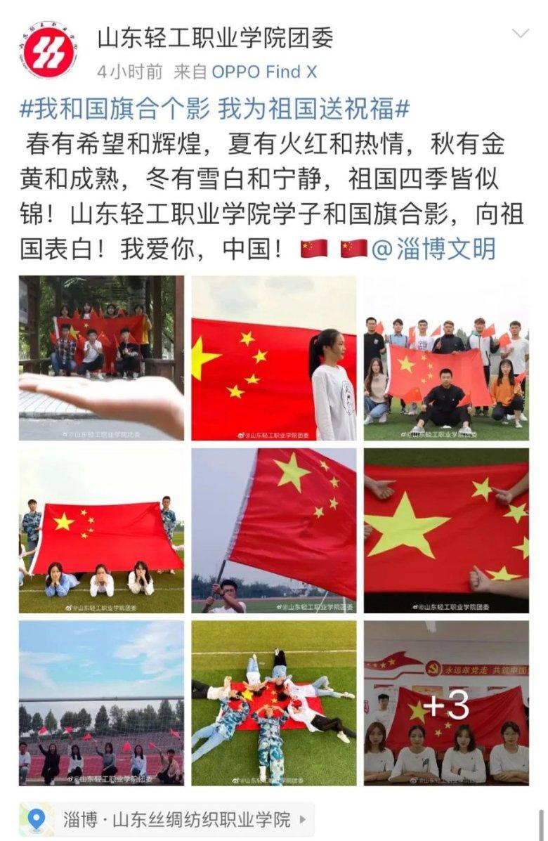 修文县景阳街道关工委组织辖区未成年人开展绘画活动