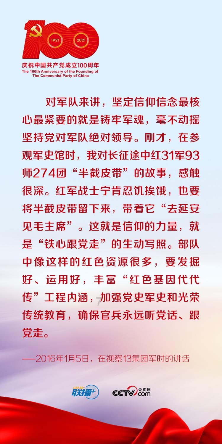 圣诞老人搭末班车4