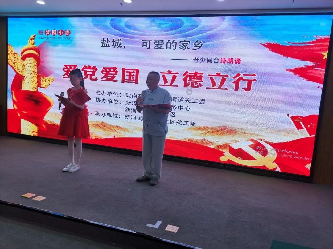 为什么苹果上所有的购物软件左上角的返回键搜索键都不好使？游戏画面